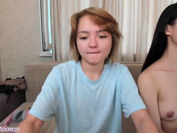 webcam girl rocksalana capture image #2478837