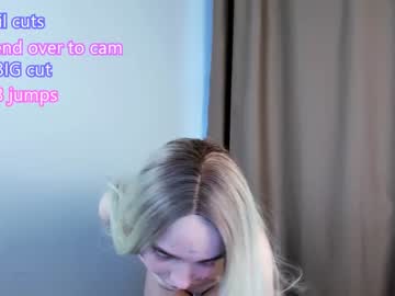 webcam girl umisis_ capture image #4774368