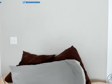 webcam girl chantarra capture image #1896621