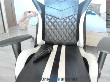 webcam girl daddysprincess7 capture image #3809135