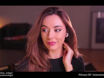 webcam girl _mariarty_ capture image #5103375