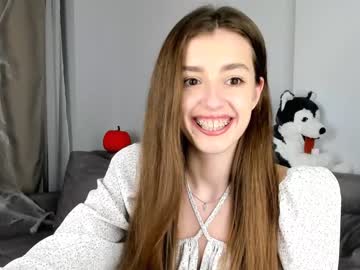 webcam girl coy_amina capture image #708670