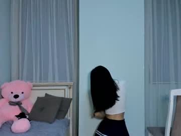 webcam girl azumi_01 capture image #1841138