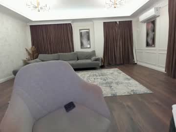 webcam girl ehotlovea capture image #232298