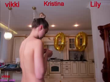 webcam girl misss_vikki capture image #2605741
