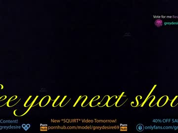 webcam girl greydesire69 capture image #2319320