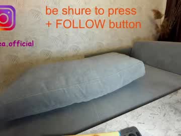 webcam girl ehotlovea capture image #3058116