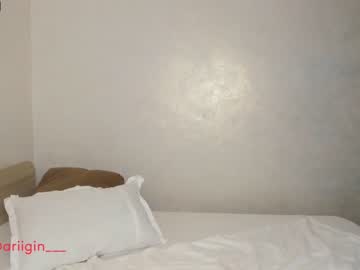 webcam girl so_yeonn capture image #2452339