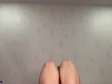 webcam girl angel_from_sky capture image #309898