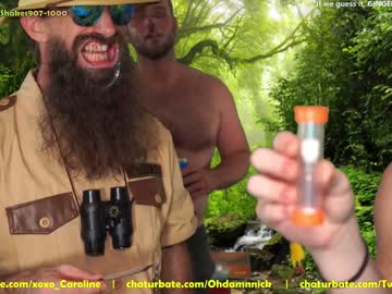 webcam girl ginger_little capture image #576016