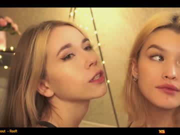 webcam girl a_mhere capture image #4698324