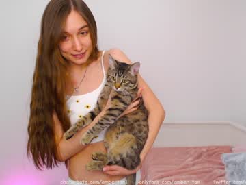 webcam girl ambertan1 capture image #1919579