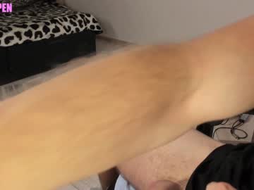 webcam couple dominant_family capture image #3379046