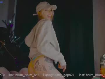 webcam girl baby_gopn1k capture image #4916514