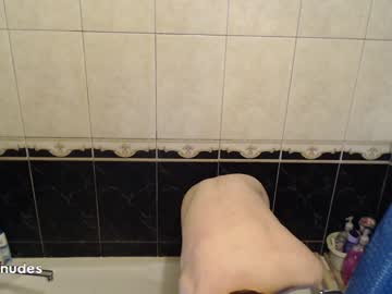 webcam man cosmonudes capture image #171806