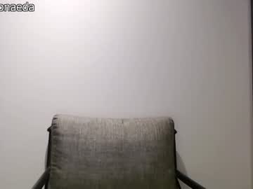 webcam girl dronae capture image #54055