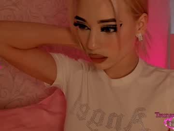 webcam girl pinkncrazy capture image #4703418