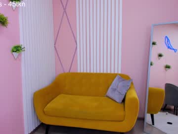 webcam girl milablush capture image #4347718