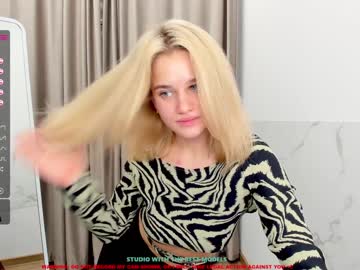 webcam girl leila_coy capture image #1273839