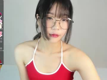 webcam girl yuno_kim capture image #5495705