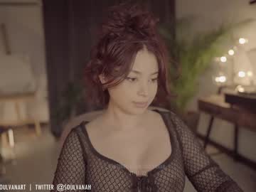 webcam girl soulvanah capture image #4415137