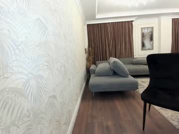 webcam girl ehotlovea capture image #750240