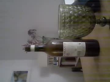 webcam couple imperfectexceeder capture image #5611394
