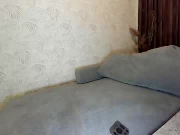 webcam girl ehotlovea capture image #2682281