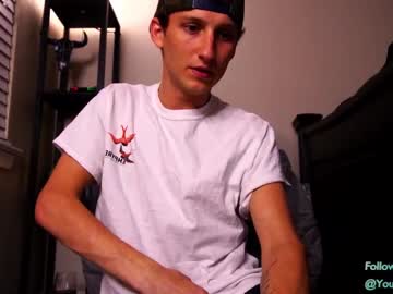 webcam man anotherskinnyboy capture image #2457208