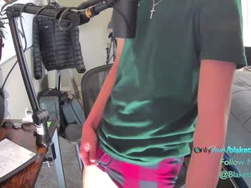 webcam man letsplayblake capture image #5227901