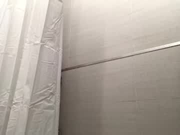 webcam girl cheatinwife capture image #940158