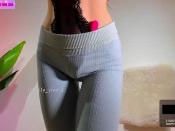 webcam girl felicity_yours capture image #4792999