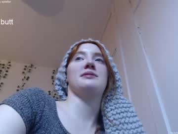 webcam girl dominiquemystique capture image #1841327