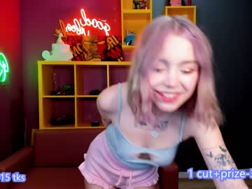 webcam couple shiny_bell capture image #5273456