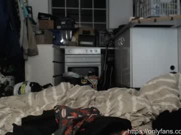 webcam man nezzey capture image #4765123