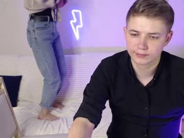 webcam couple axe_cheim capture image #5438131