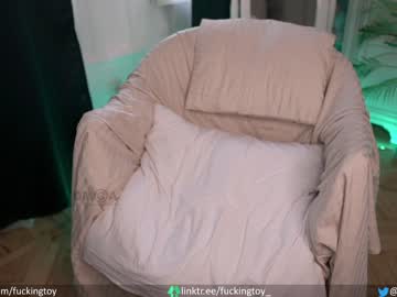 webcam girl fuckingtoy_ capture image #3046536