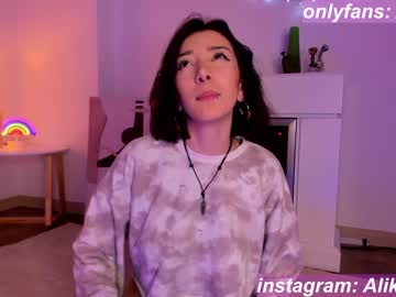 webcam girl thecosmicgirl capture image #4913912