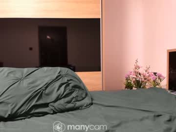 webcam girl angell6969 capture image #2937872