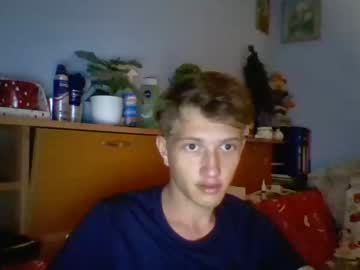 webcam man sweeetcharm capture image #3908334