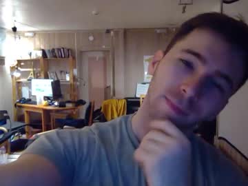 webcam man mattherz capture image #944079