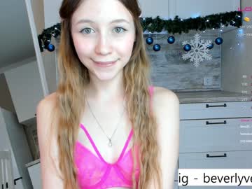 webcam couple beverlyvega capture image #4932274