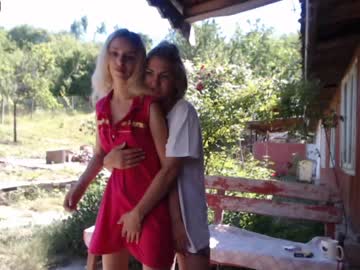 webcam couple danamily capture image #2977435
