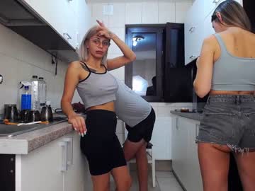 webcam couple nolimitscoupl3 capture image #203981