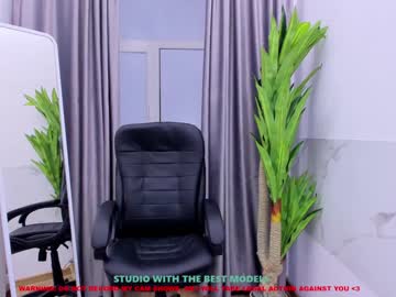 webcam girl lilu_coy capture image #1676826