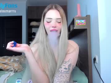 webcam tranny kateumaru capture image #5236716