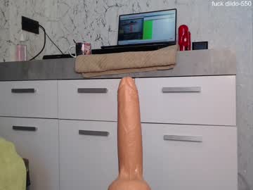 webcam girl simplegirl1996 capture image #5021916