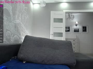 webcam girl kerelai capture image #718384