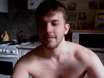 webcam man christian_baker capture image #2870503