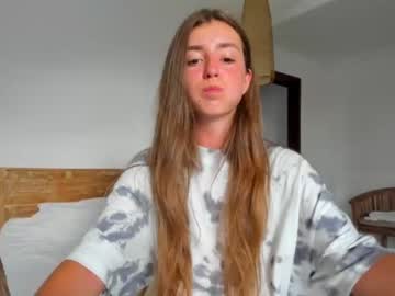 webcam girl coy_amina capture image #2314334